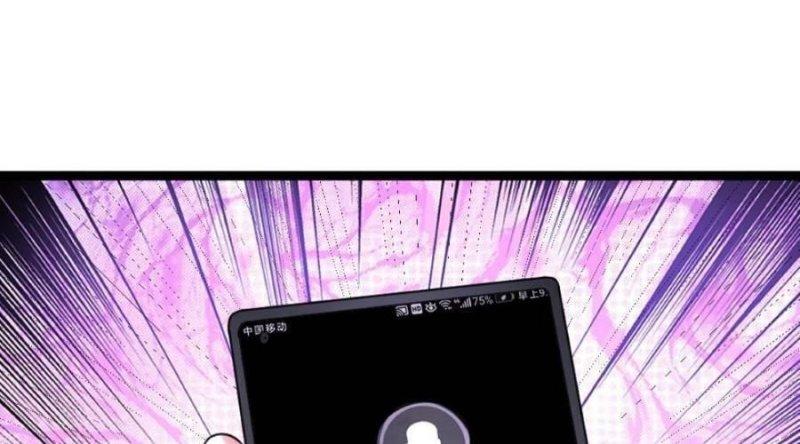 đóng băng toàn cầu: tôi gây dựng nên phòng an toàn thời tận thế chapter 113 24