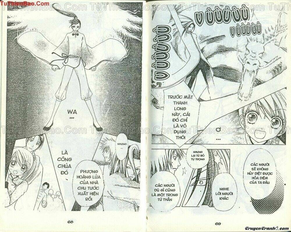 lovely monster chapter 45 6