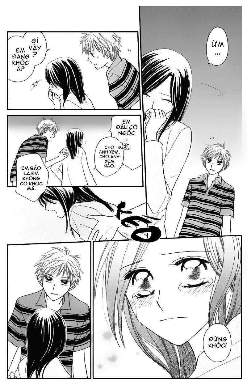 taiyou no uta chapter 3 23