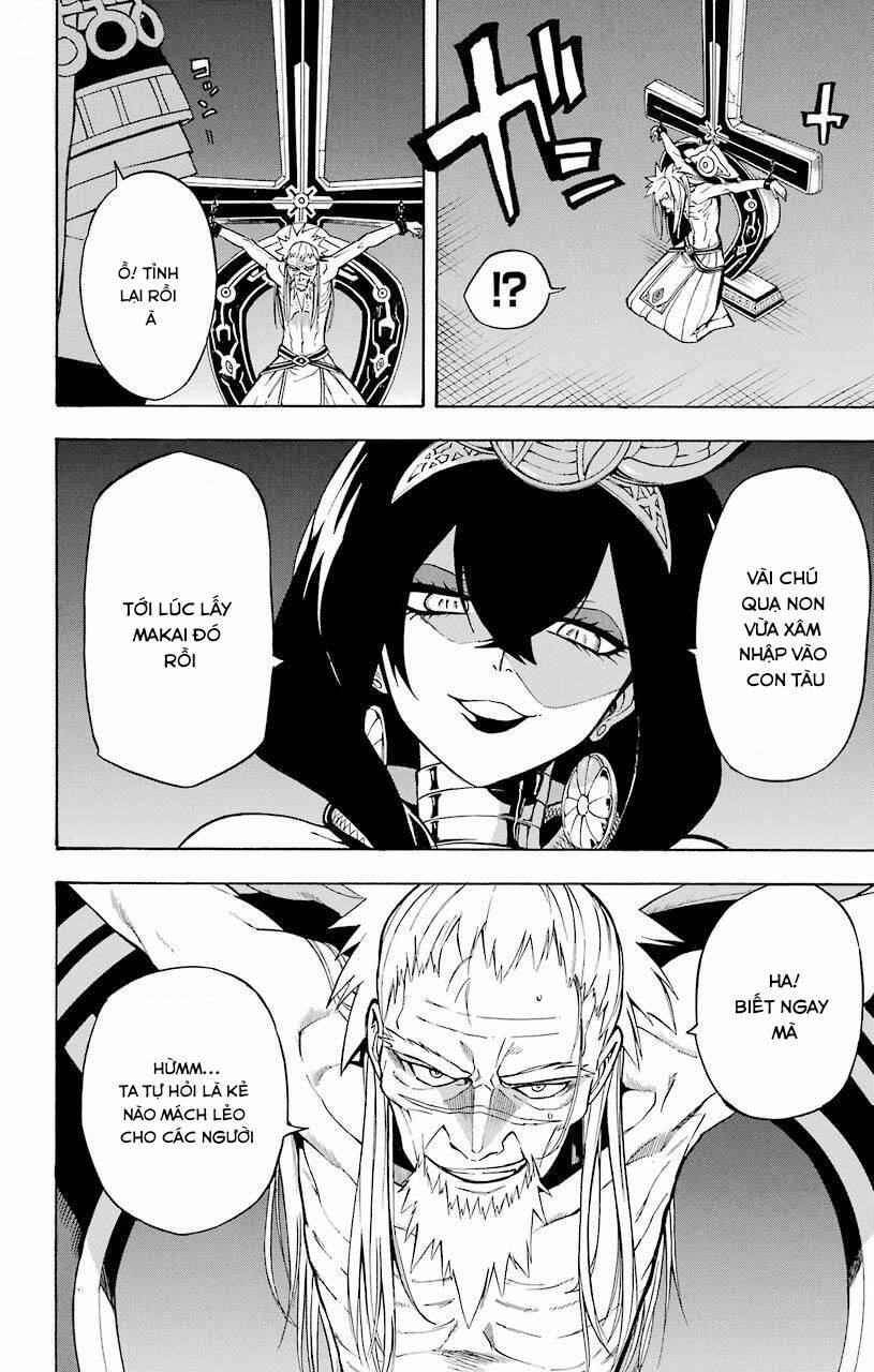 great priest imhotep chapter 16 12