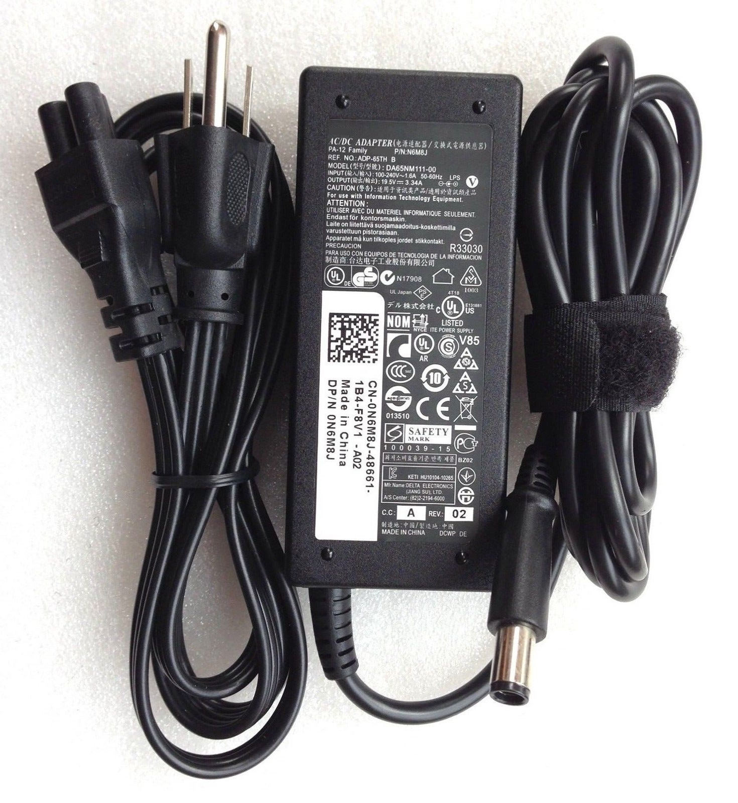 Sạc dành cho Laptop Dell Latitude 3450