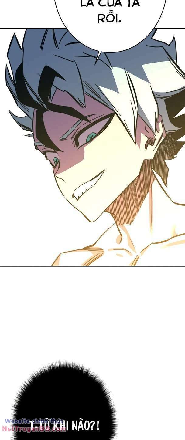 ex & ash chapter 99 119