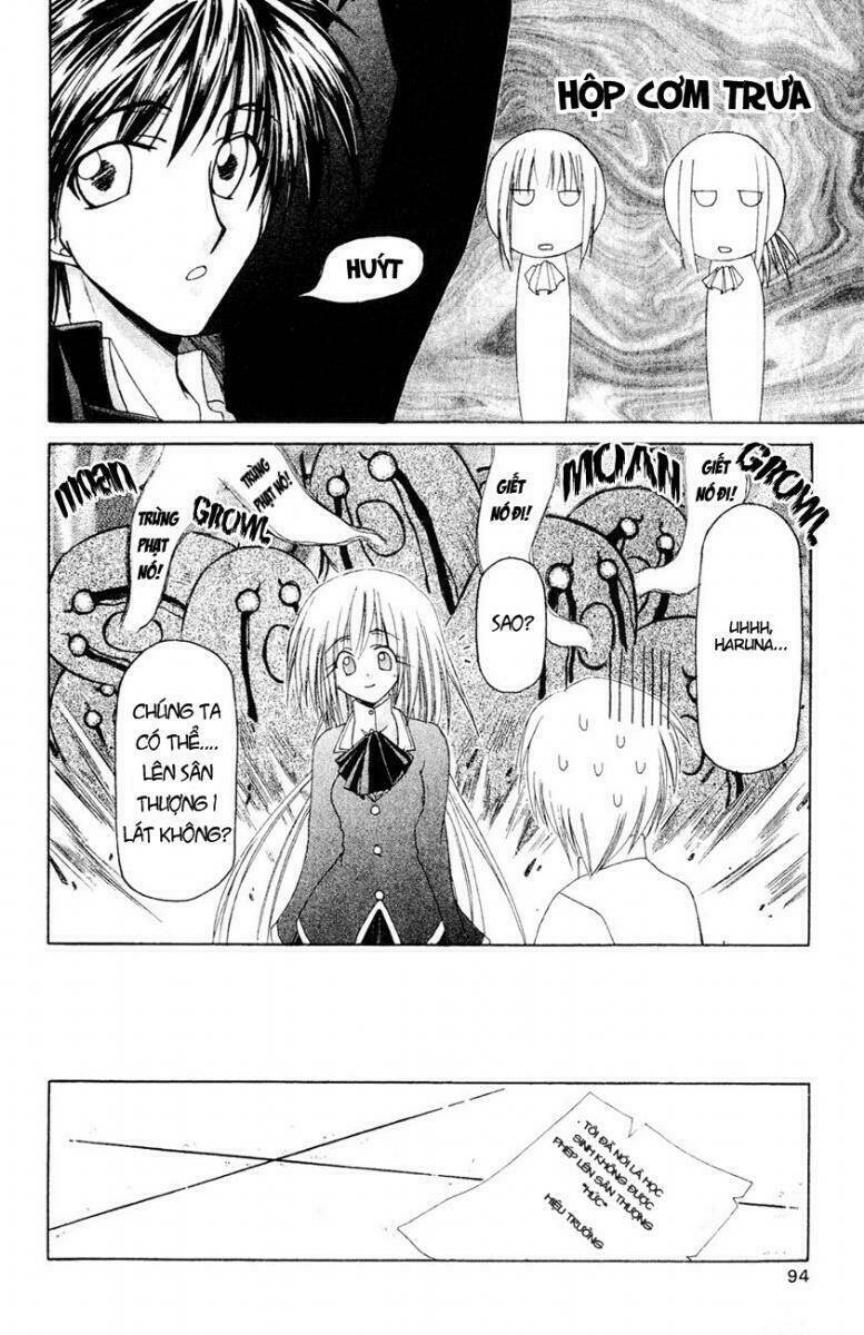 watashi no messiah-sama chapter 3 11