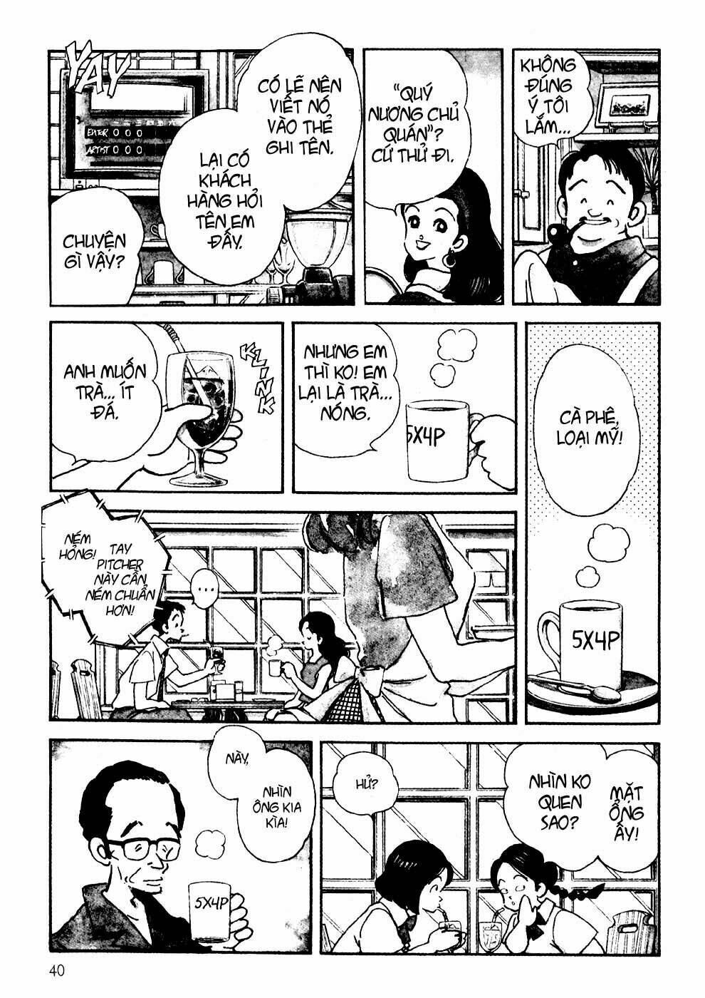 short program 2 chapter 0 4