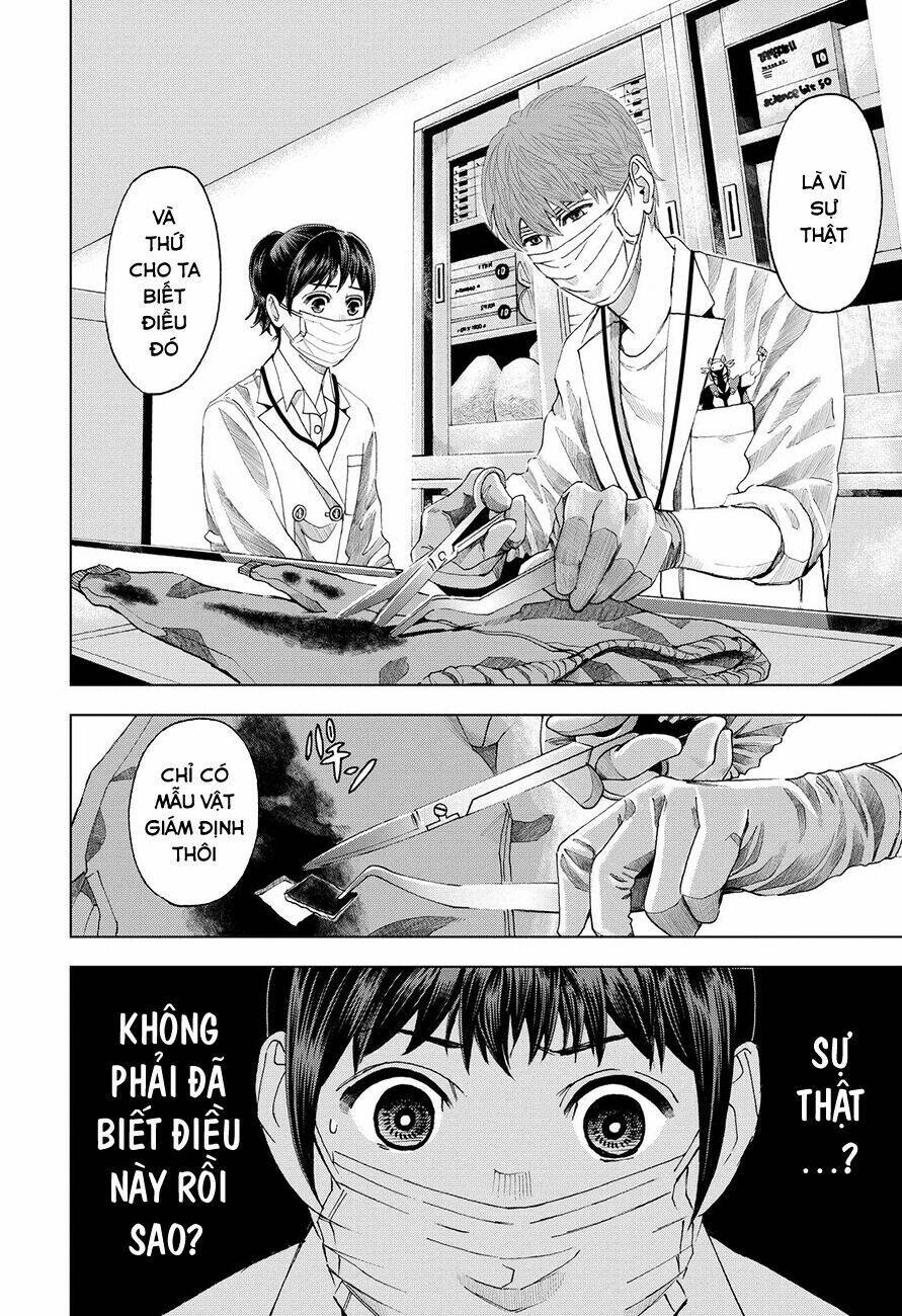 trace: kasouken houi kenkyuuin no tsuisou chapter 3 36