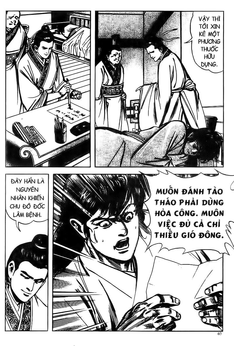 tam quốc diễn nghĩa chapter 102 16