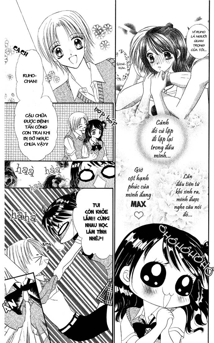 iya x shite chapter 5 4