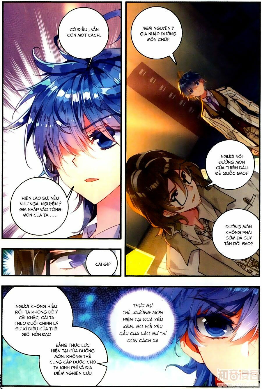 tuyệt thế đường môn - đấu la đại lục 2 chapter 118 11