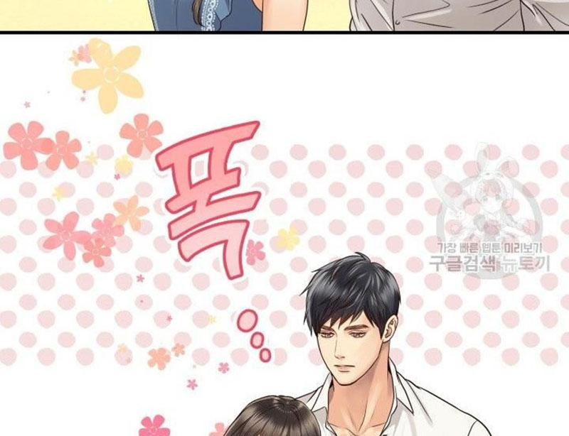 [16+] ánh sao ban mai chapter 11 17