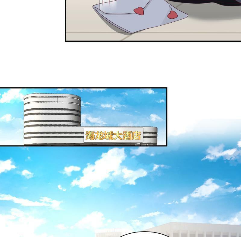 trên người ta có một rồng chapter 290 34