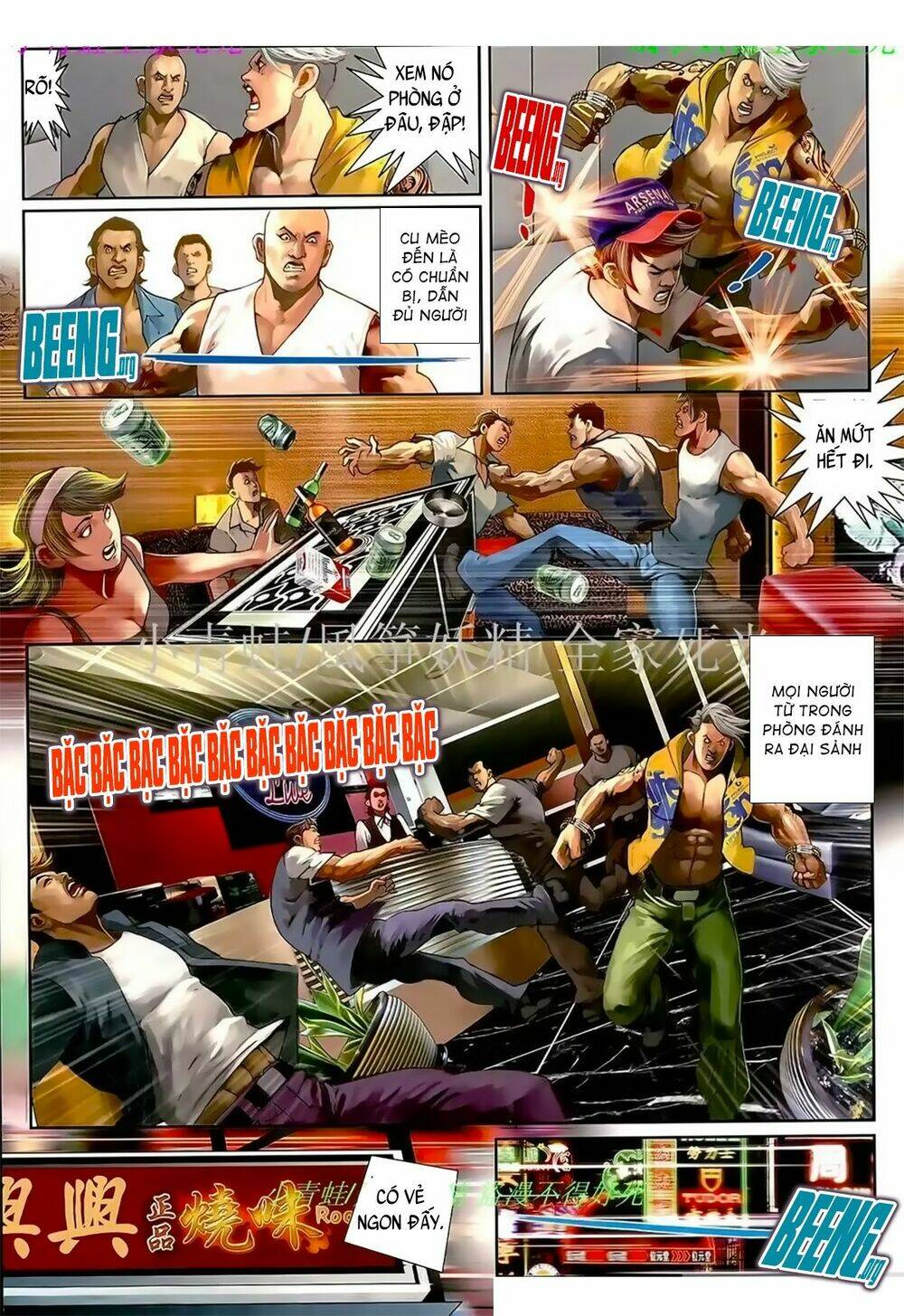 hỏa hồng niên đại hắc cốt đường chapter 1051 5