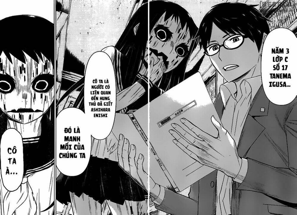 kako to nise tantei chapter 6 15