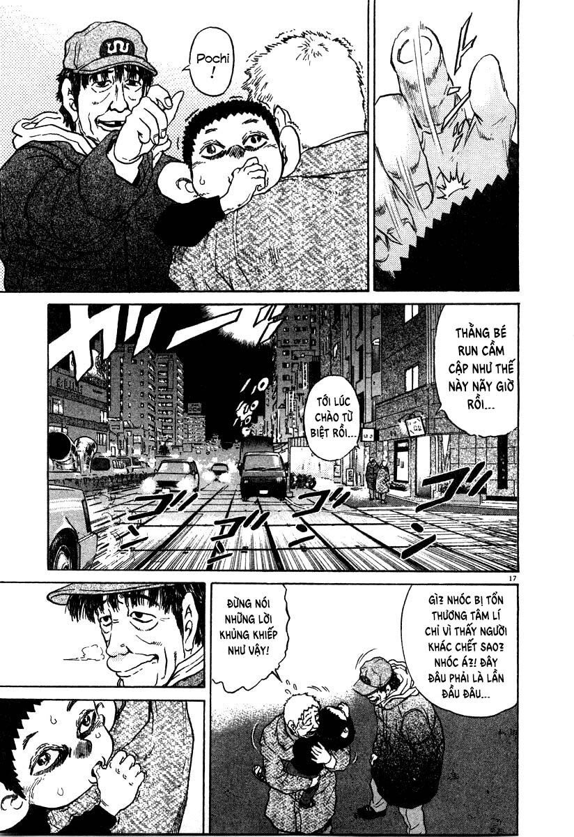 kiichi!! chapter 26 17