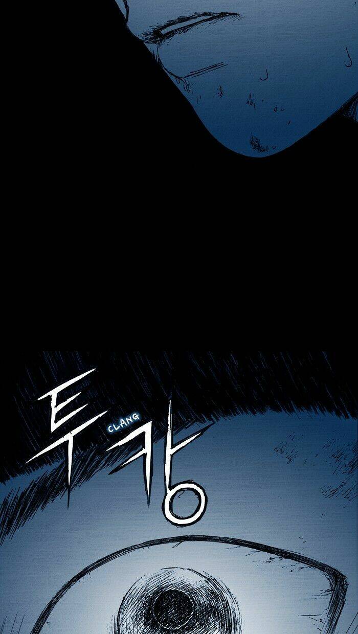 distant chapter 2 88