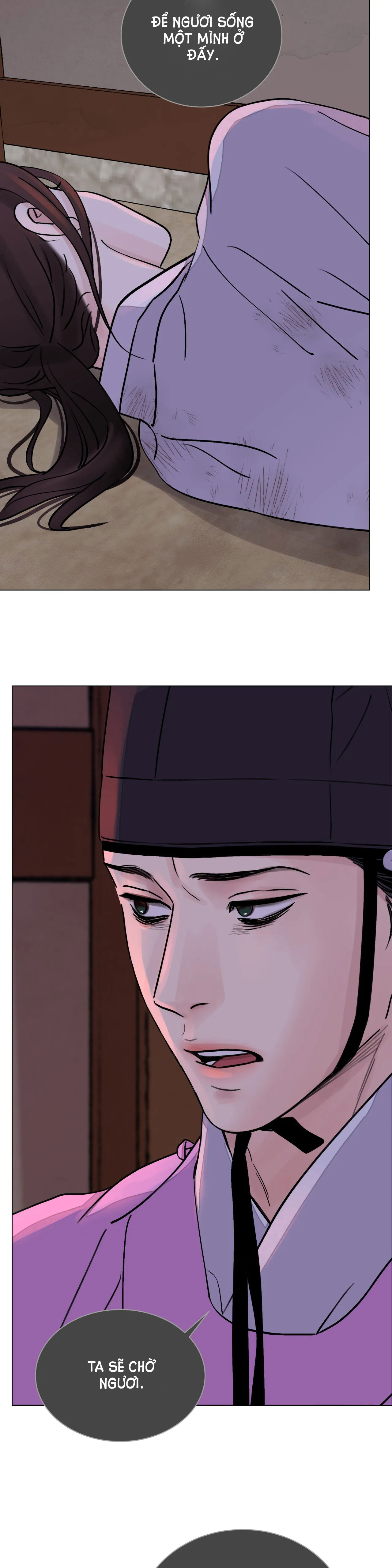 [18+] trượng kiếm tựa hoa chapter 18.2 7