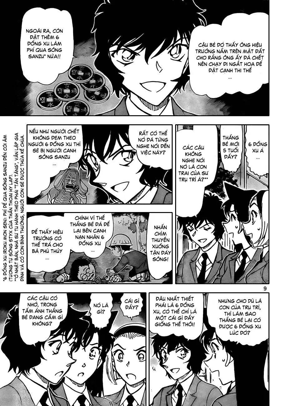 conan chapter 814 10