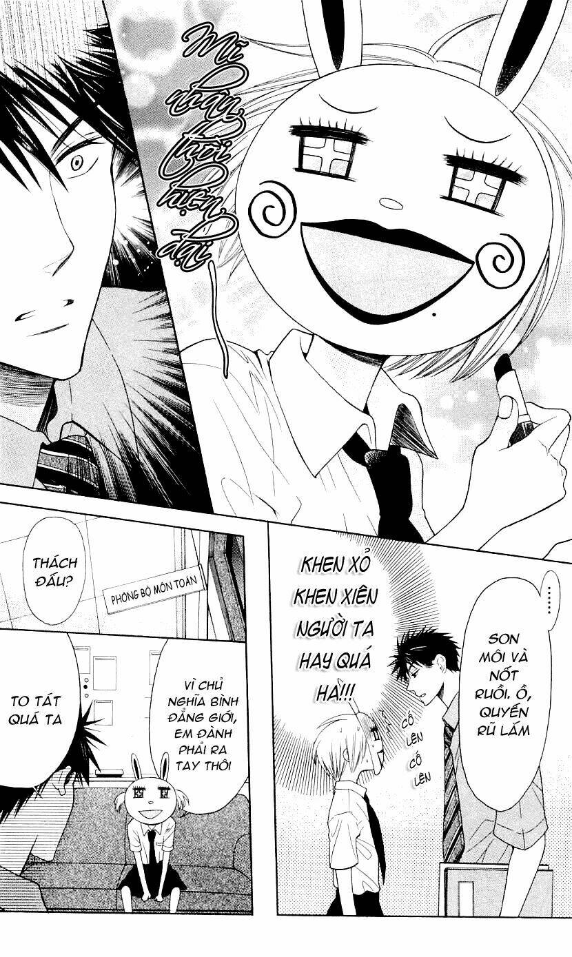 thầy giáo của tôi chapter 29 15