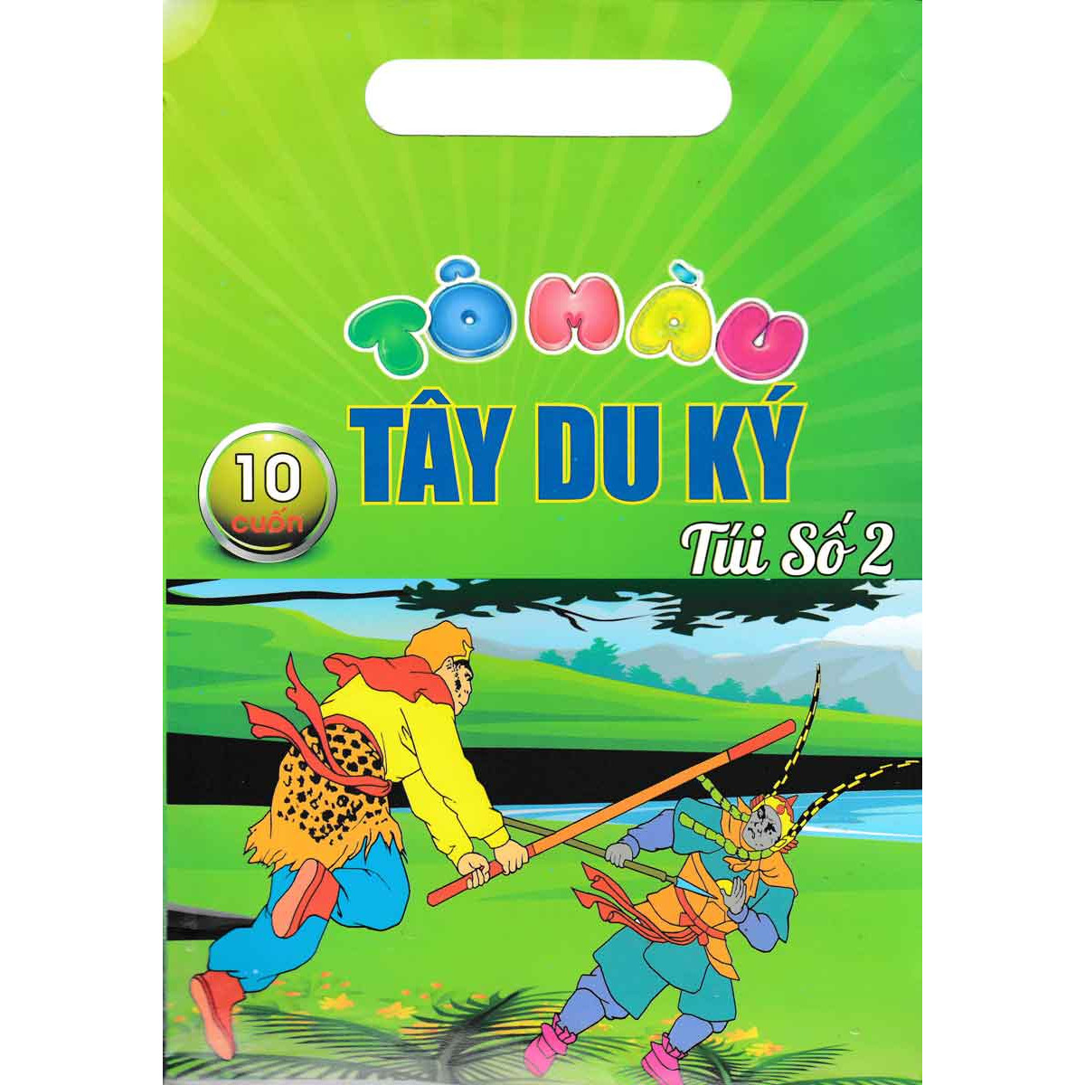 Sách Tô Màu Tây Du Ký - Túi Số 2
