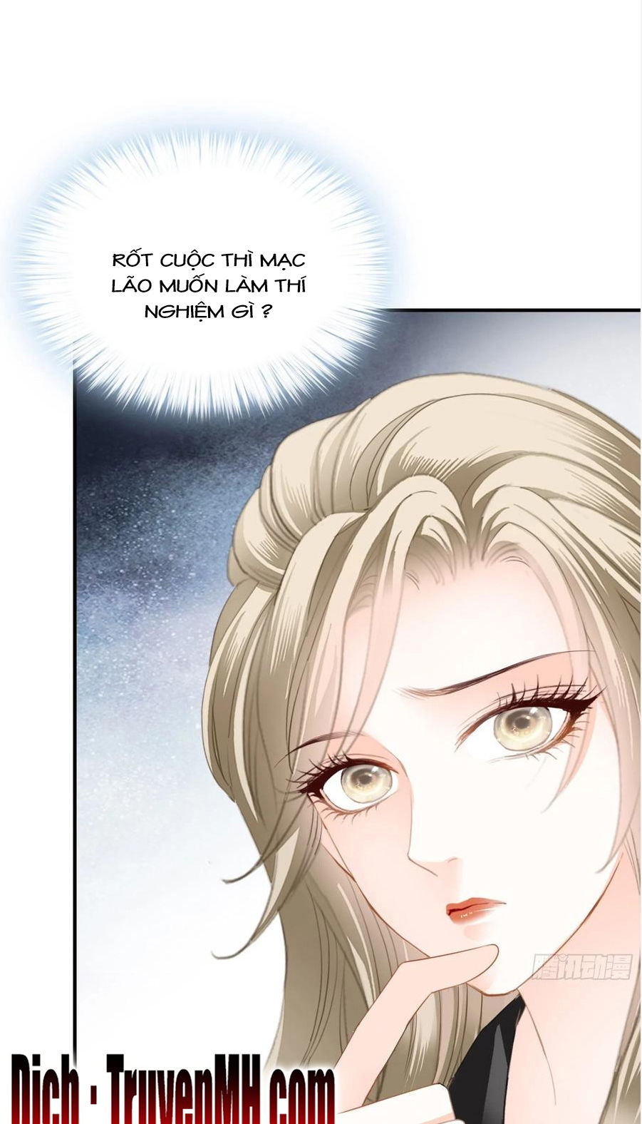 bạo quân ái nhân chapter 126 10