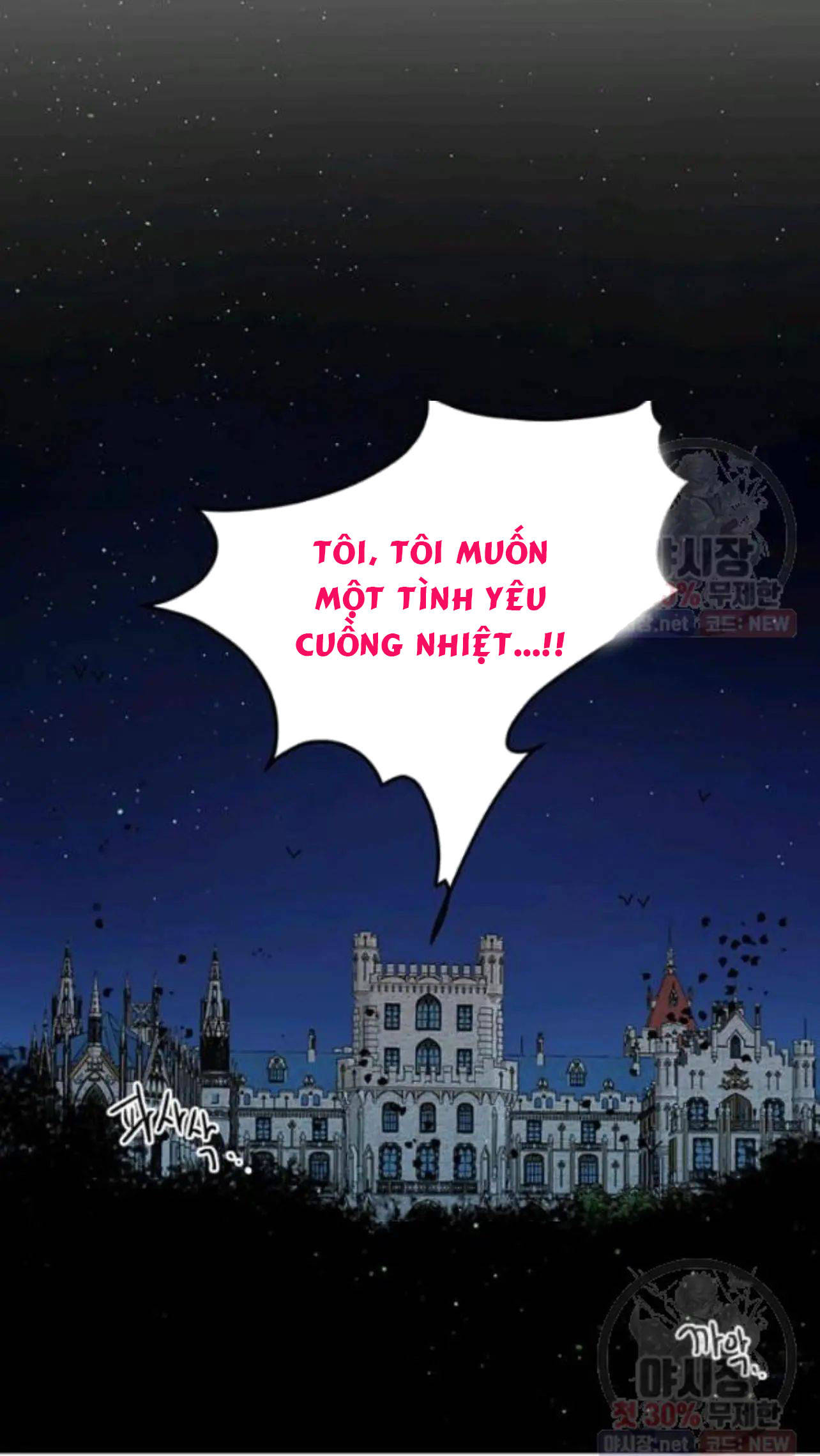 tại sao ngài làm điều này, công tước chapter 94 41