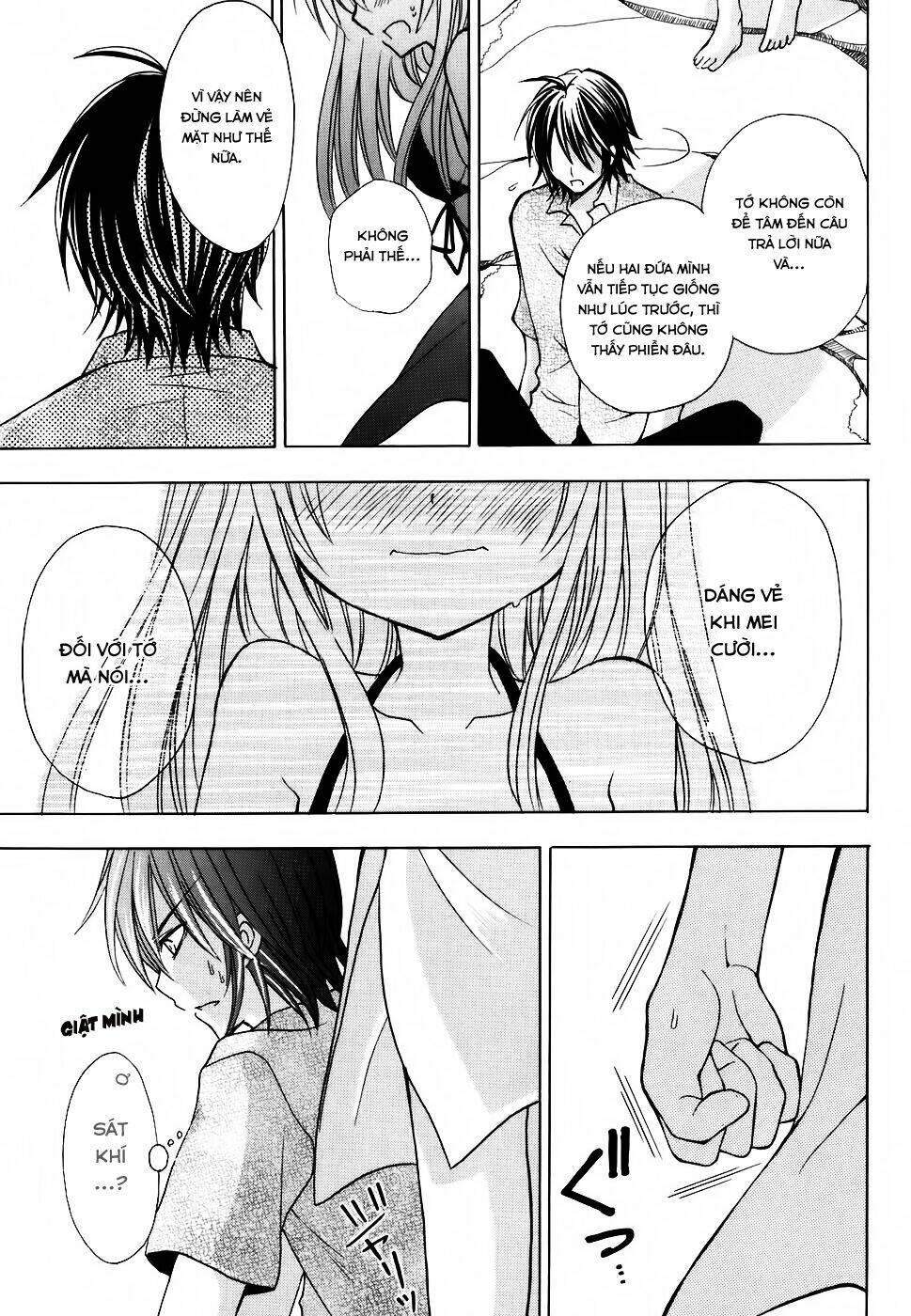 tokyo innocent chapter 26 26