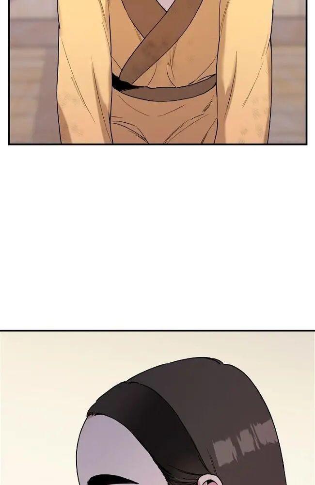 tôi là người mạnh nhất khi theo chủ nghĩa võ thuật chapter 8 46