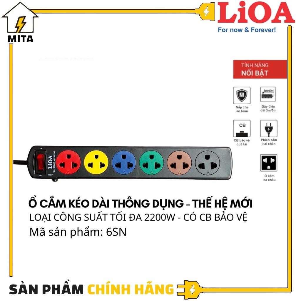 Ổ cắm kéo dài phổ thông LiOA 6 ổ cắm 2 công tắc