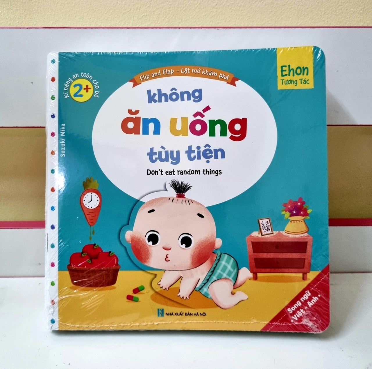 Bộ Ehon tương tác - Lật mở khám phá - Kỹ năng an toàn cho bé - Bộ gồm 10 cuốn