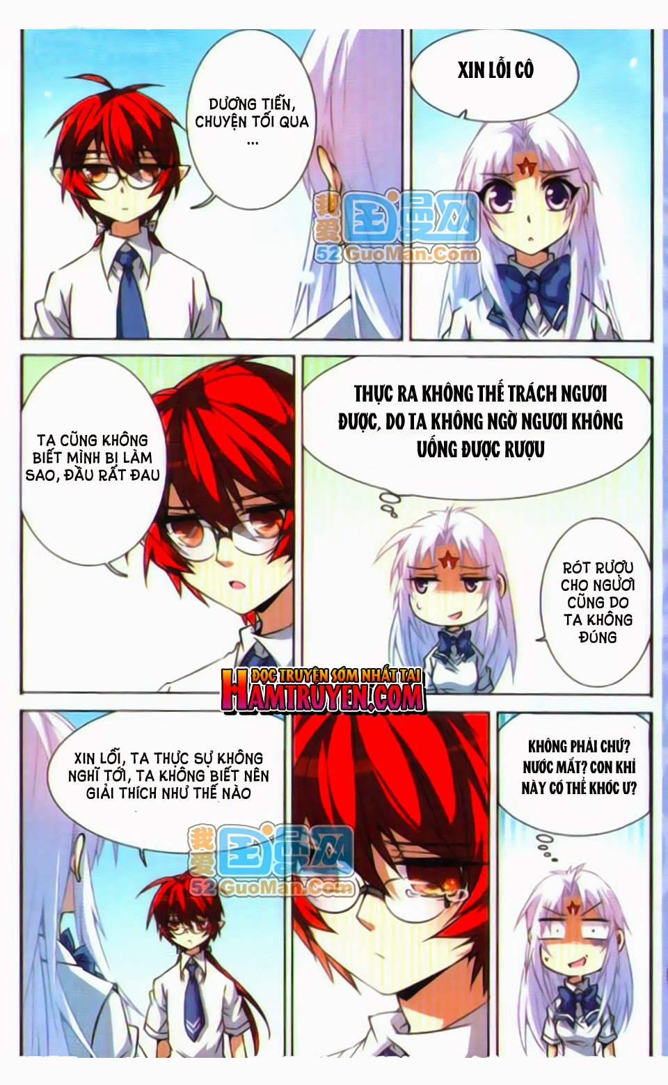 tam nhãn hao thiên lục chapter 42 5