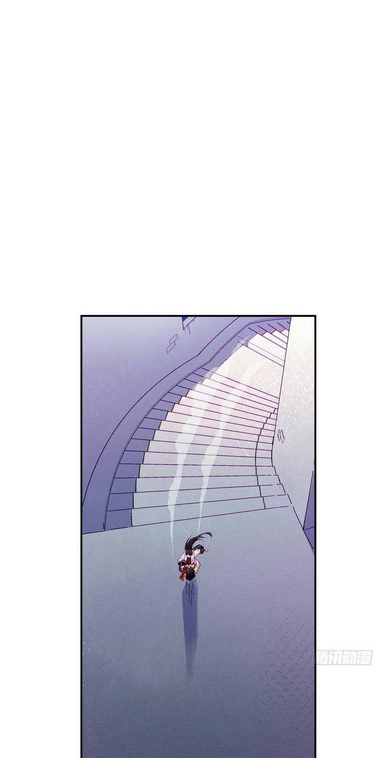 ta là nhà giàu số một, ta không muốn trọng sinh chapter 77 19