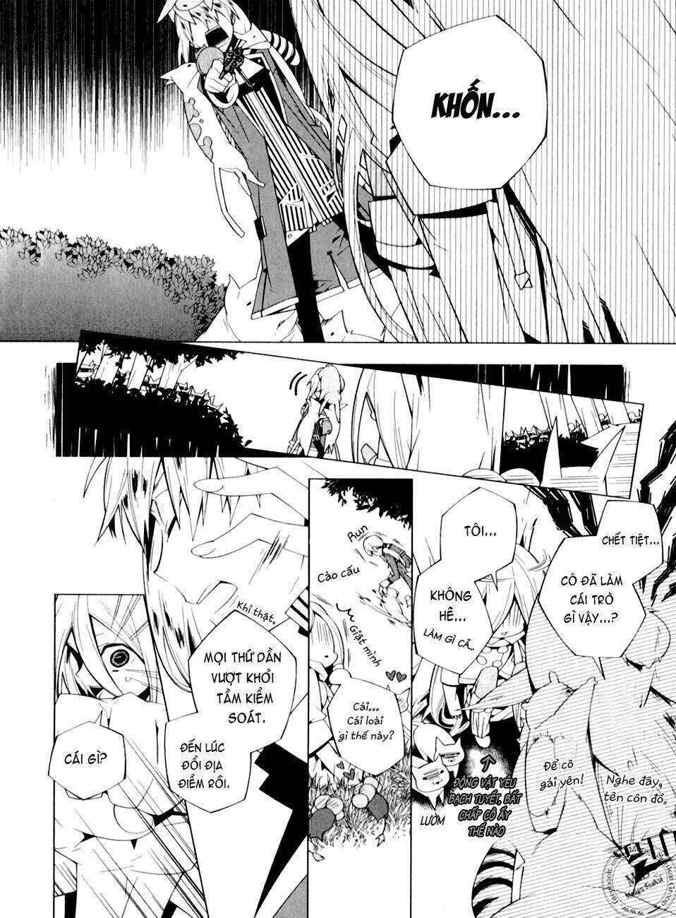 shiro ari chapter 2 6