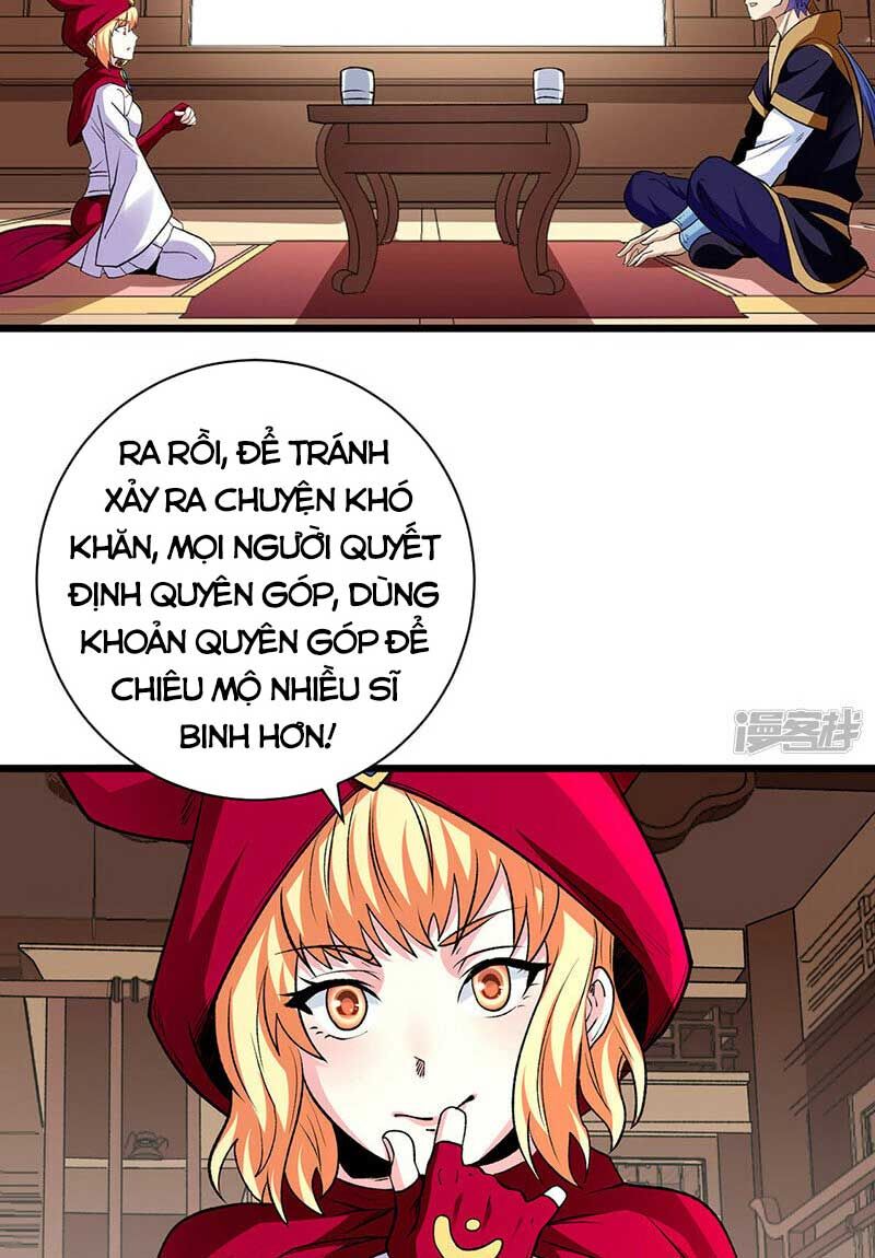 võ đạo độc tôn chapter 571 15