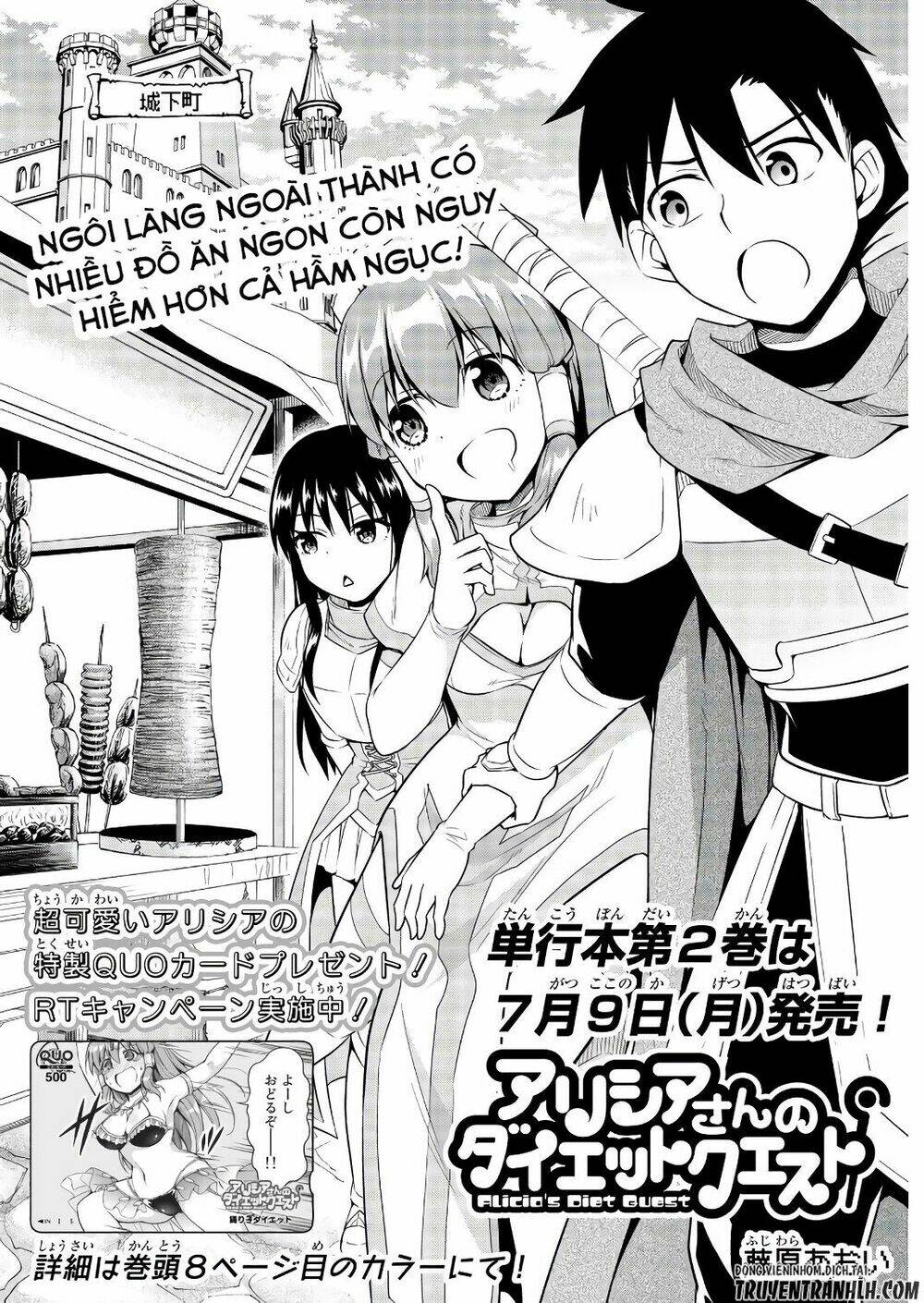 alicia's diet quest chapter 11 3