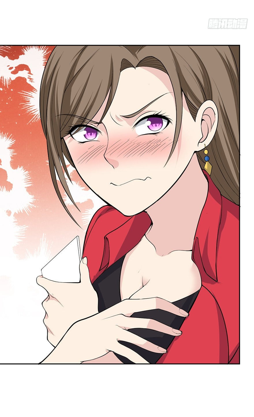 tên bảo vệ này có chút tà chapter 1 22