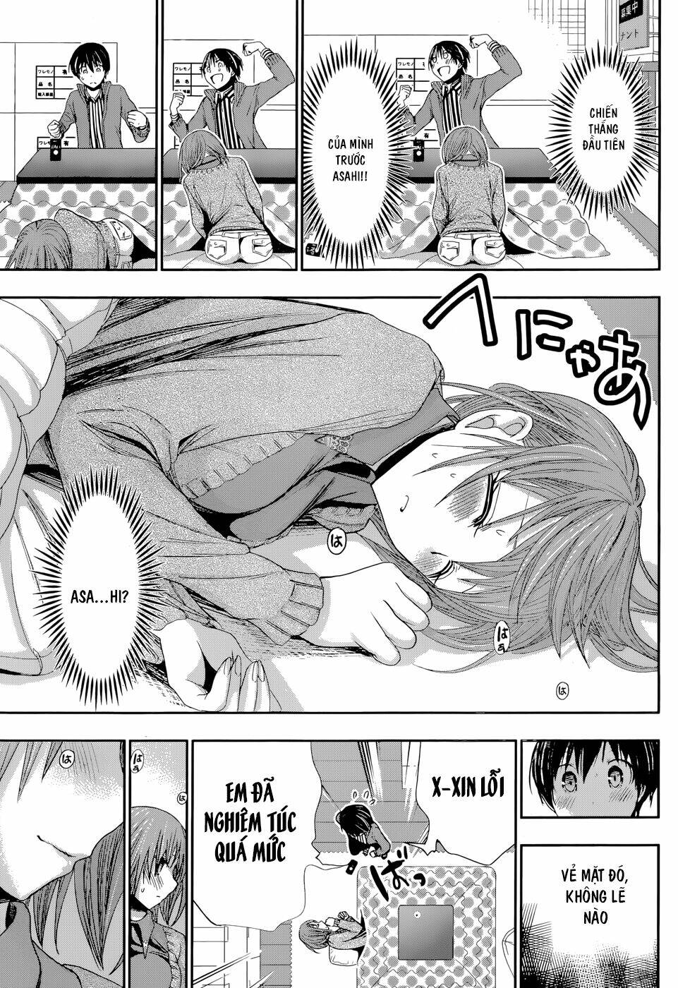 minamoto-kun monogatari chapter 271 5