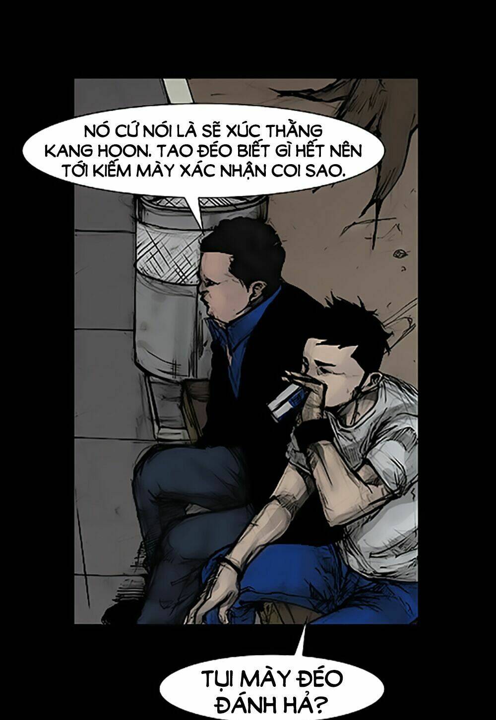 độc cô tiền truyện chapter 69 25