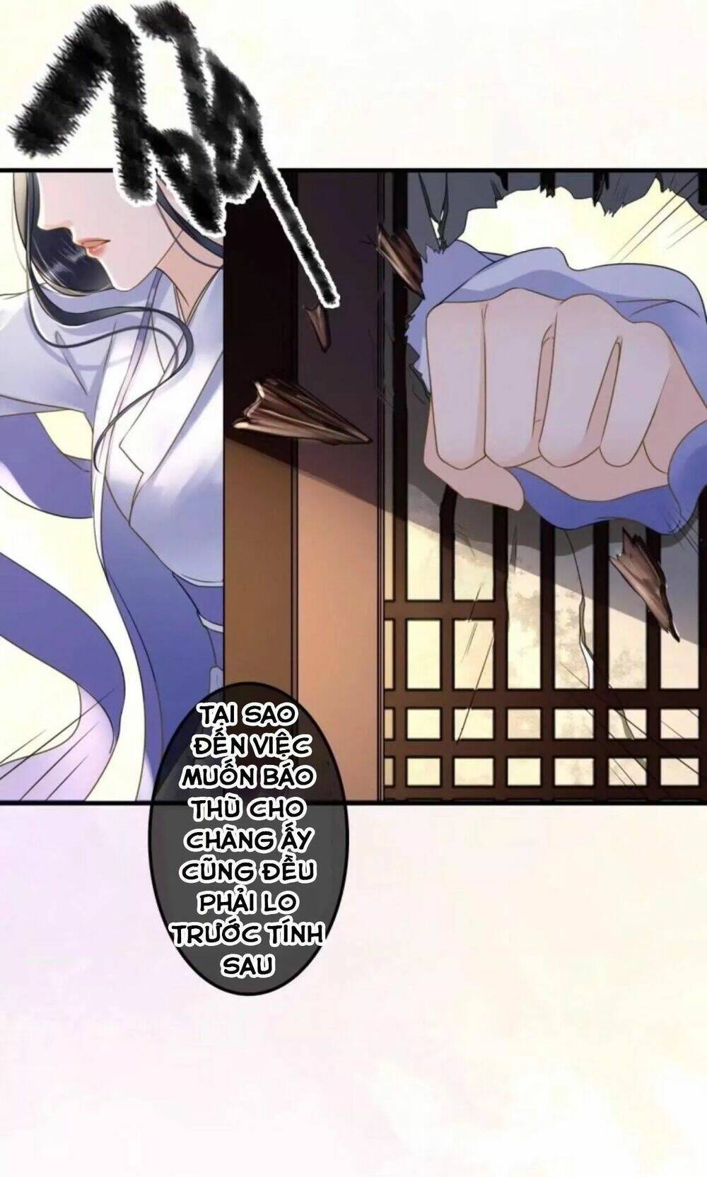 sủng phi của vương chapter 110 26