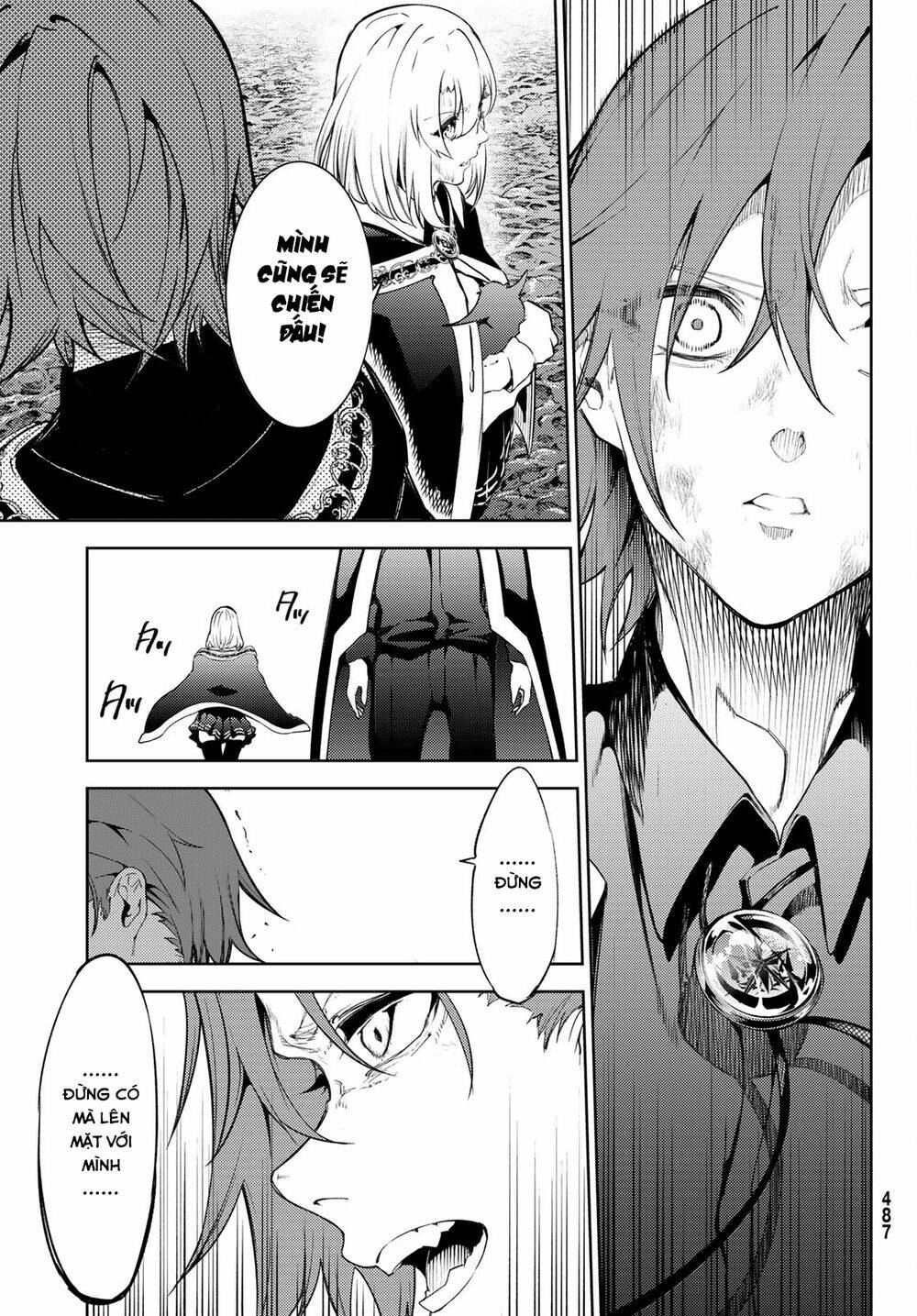 wistoria's wand and sword chapter 19 24