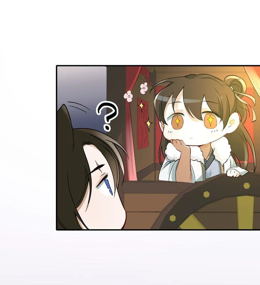 Loạn Thế Vi Vương chapter 14.1 14