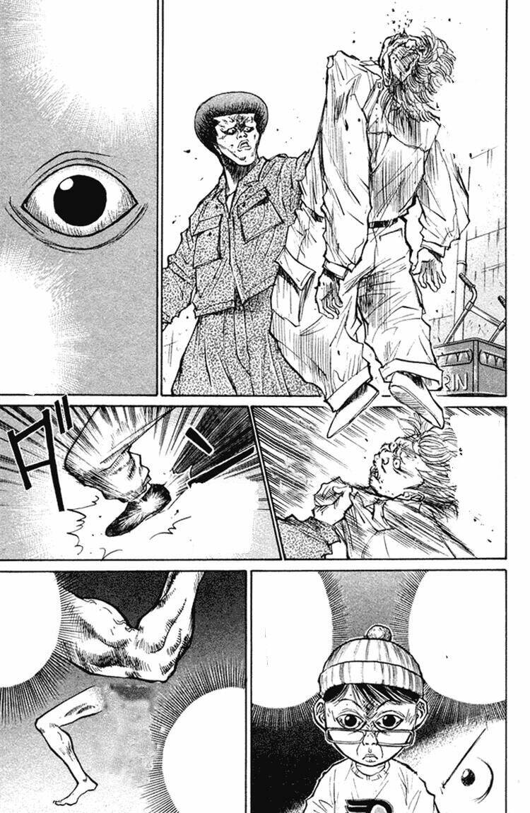 ningen kyouki katsuo chapter 16 5