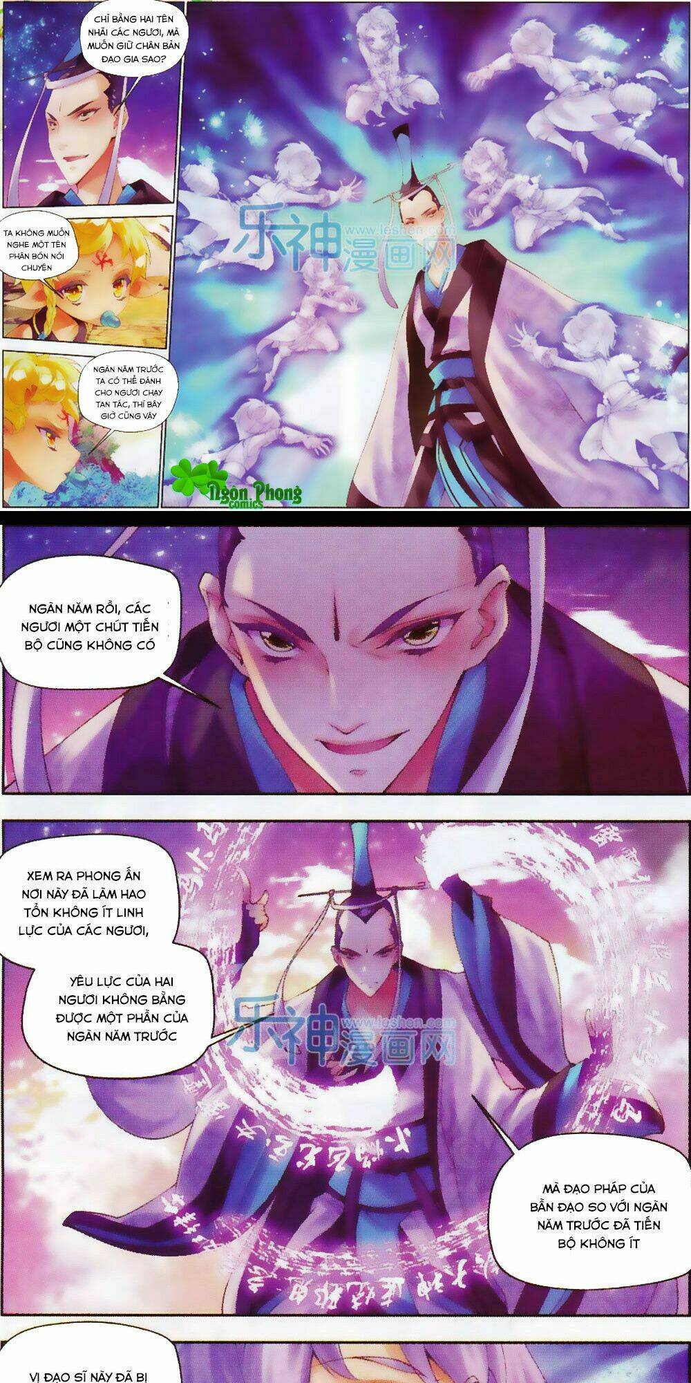 thu la chapter 15 17