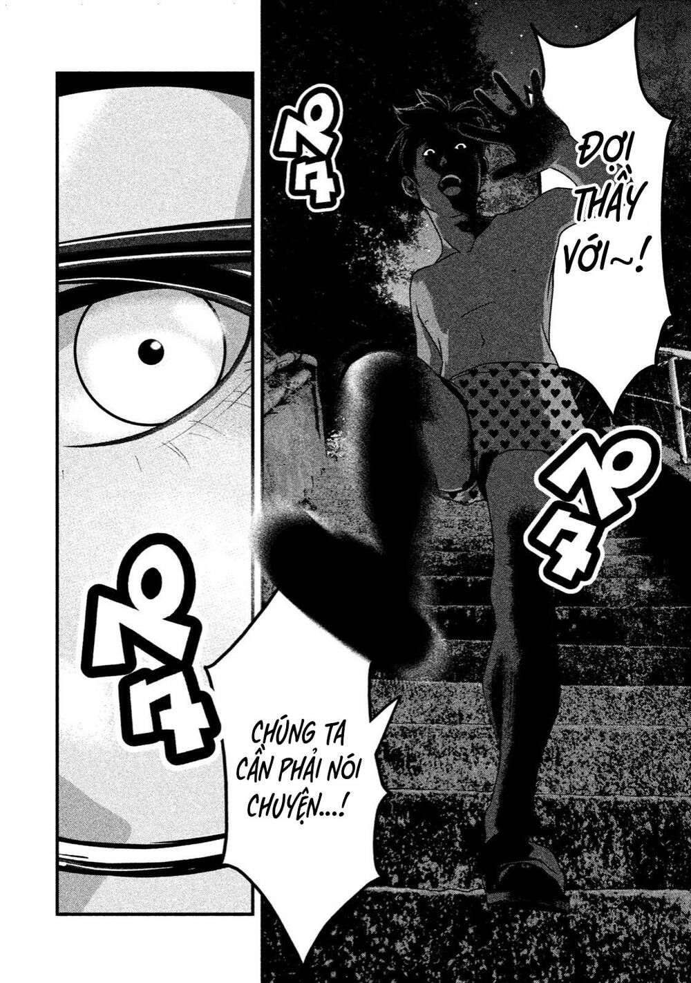 home room chapter 31 10