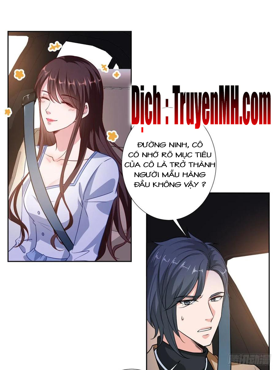 thí hôn lão công, cần giúp sức chapter 239 4