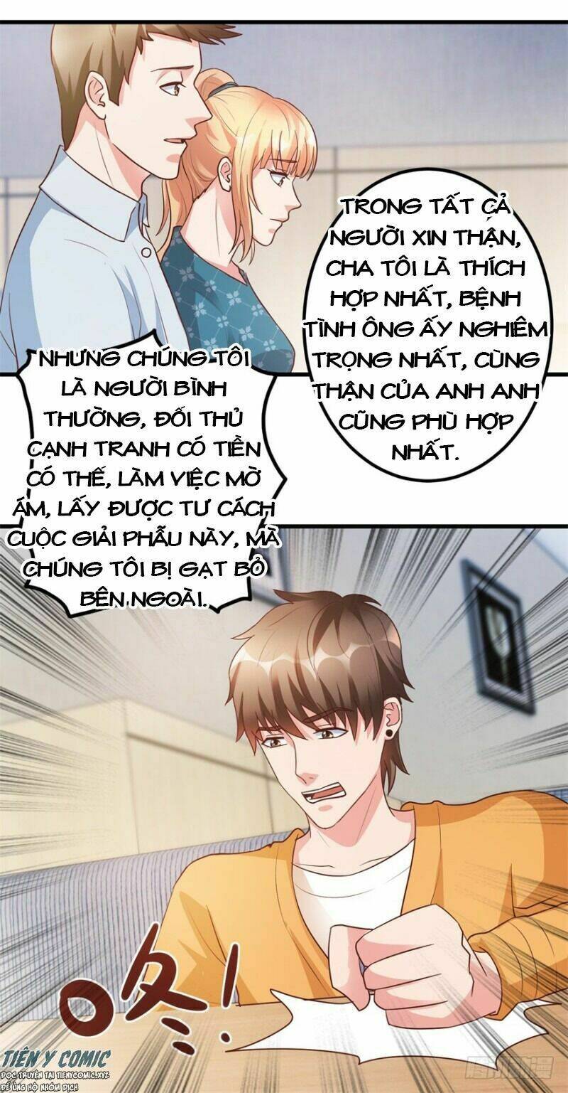 thấu thị tiên y chapter 95 22