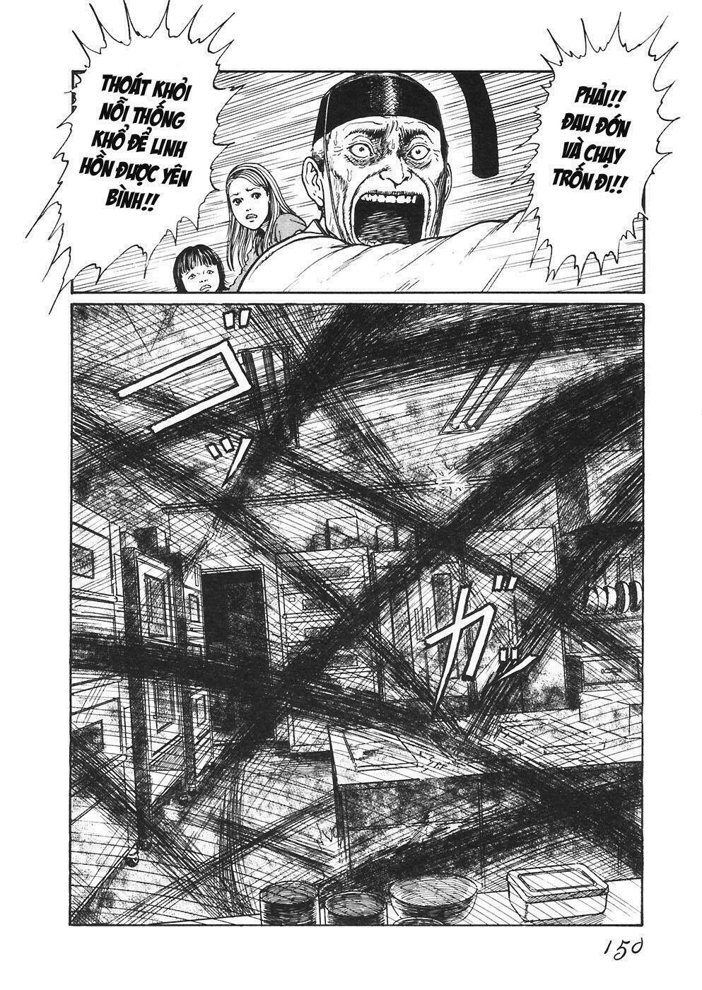 - sins - chapter 1 73