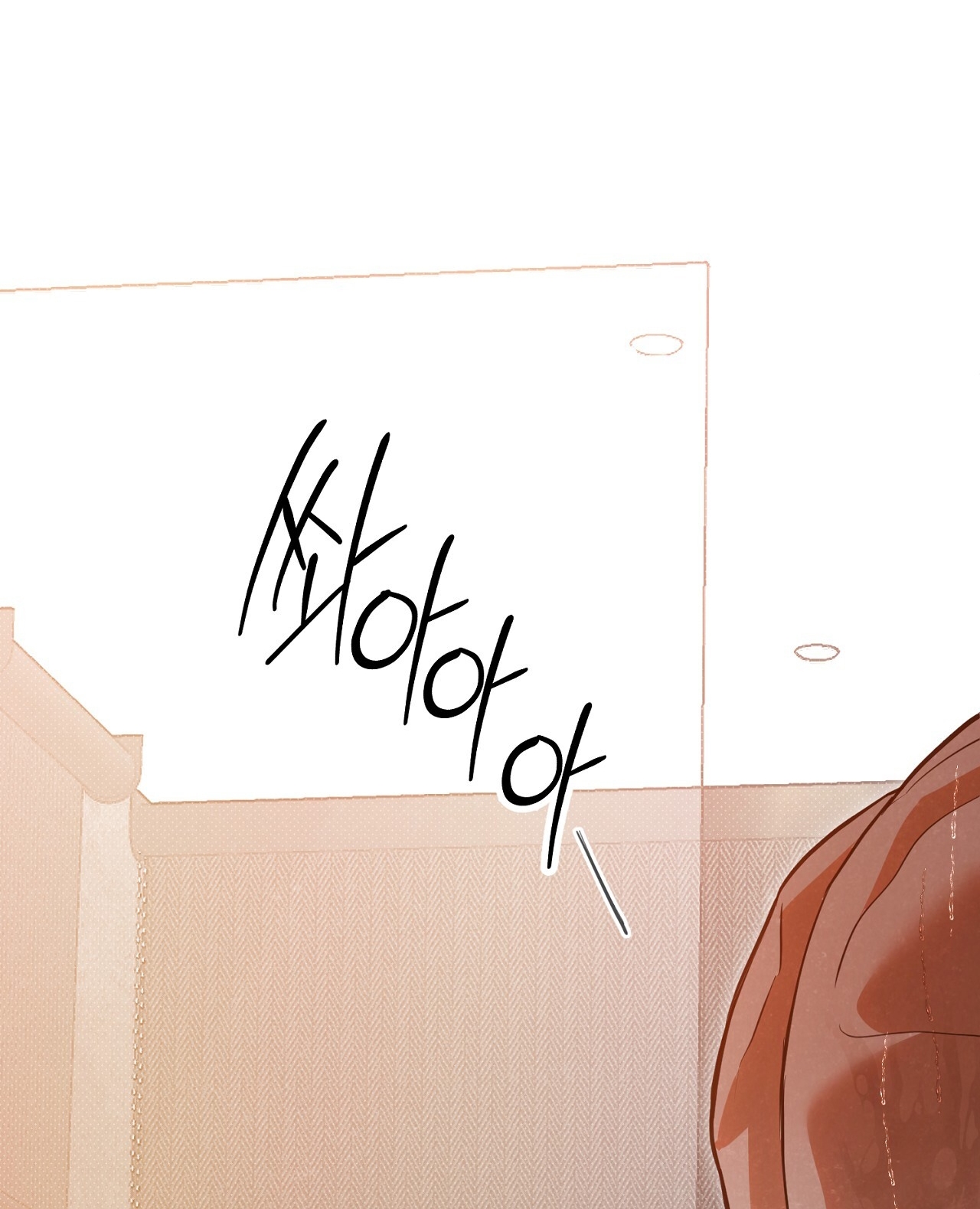 [18+] Trời Sinh Địch Thủ chapter 46.2 17