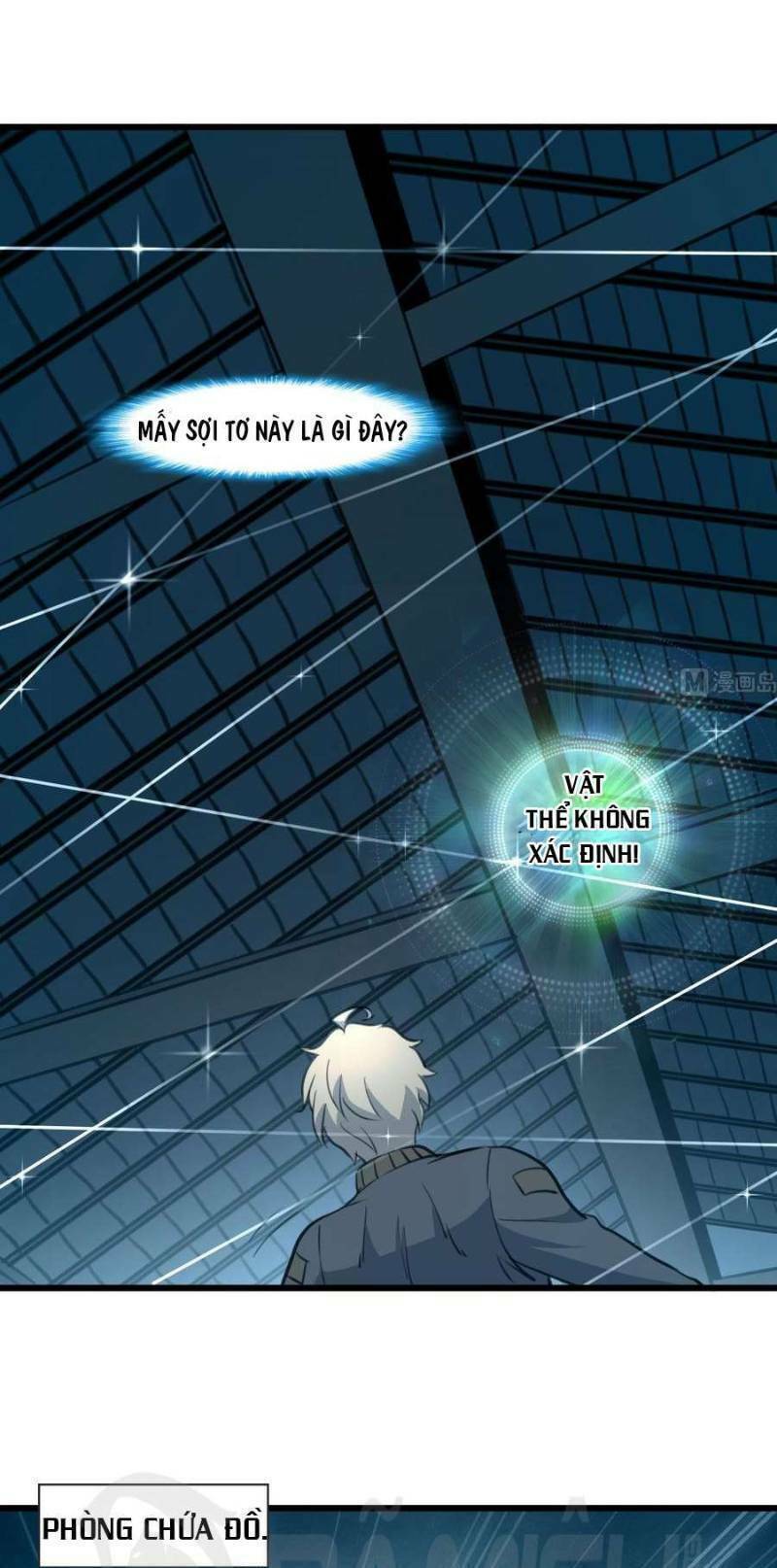 thần nhãn giám định sư chapter 55 14