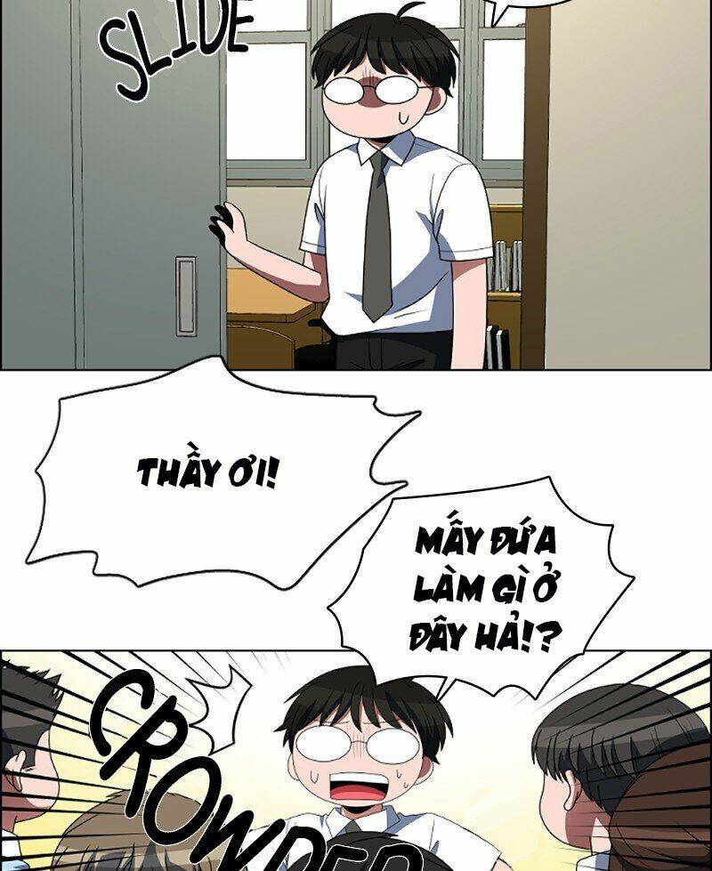 no scope chapter 86 11