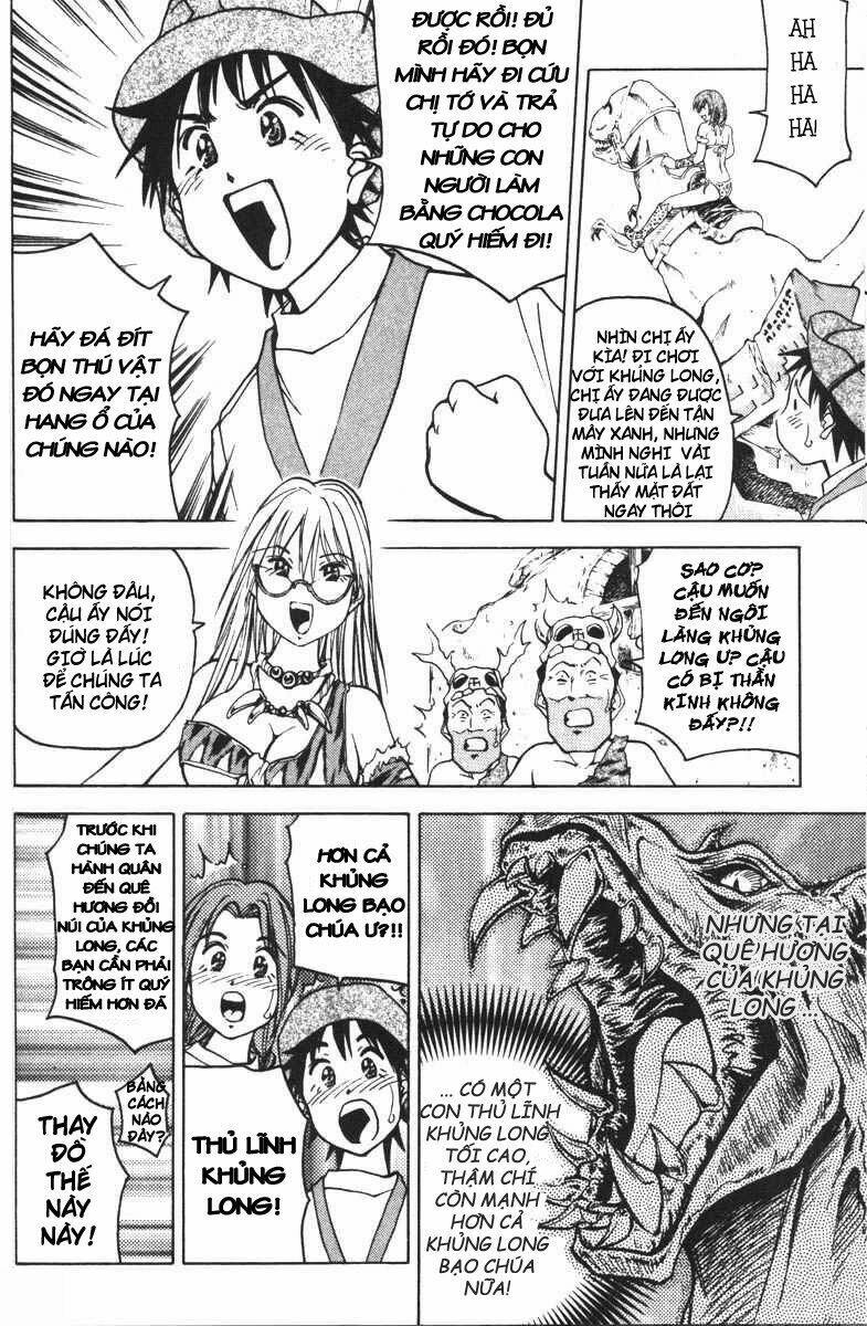 abenobashi mahou shoutengai chapter 3 14