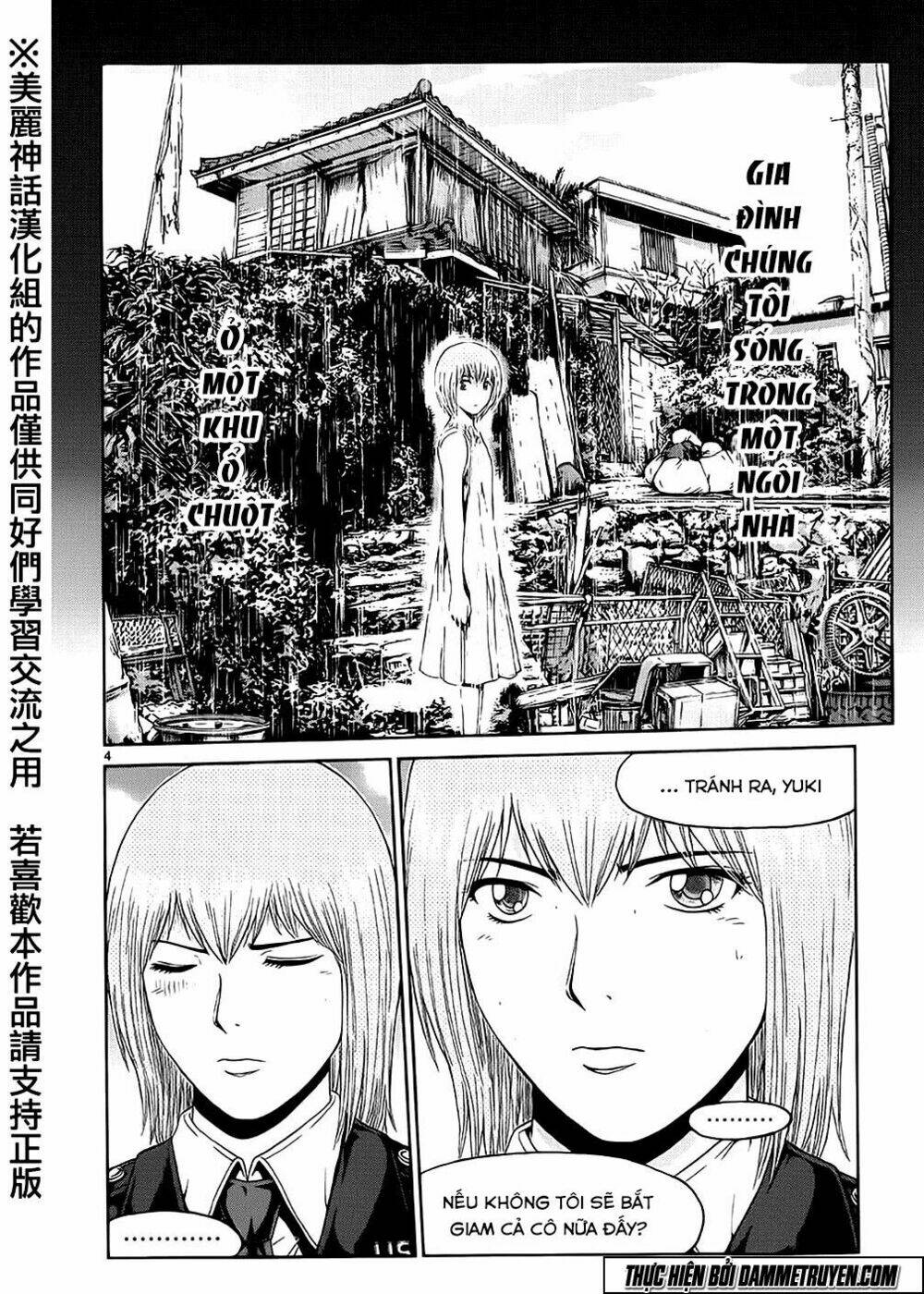 soul reviver south chapter 3.1 5